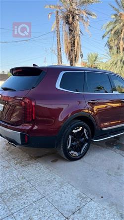 کیا تێلوراید